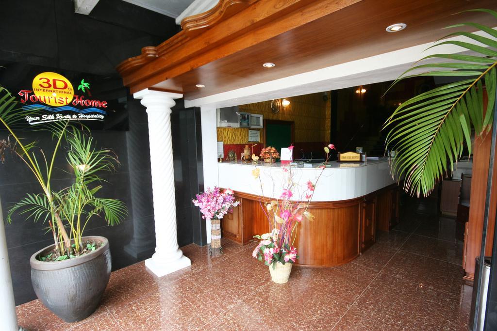 3Ds International Tourist Home Mahébourg Εξωτερικό φωτογραφία